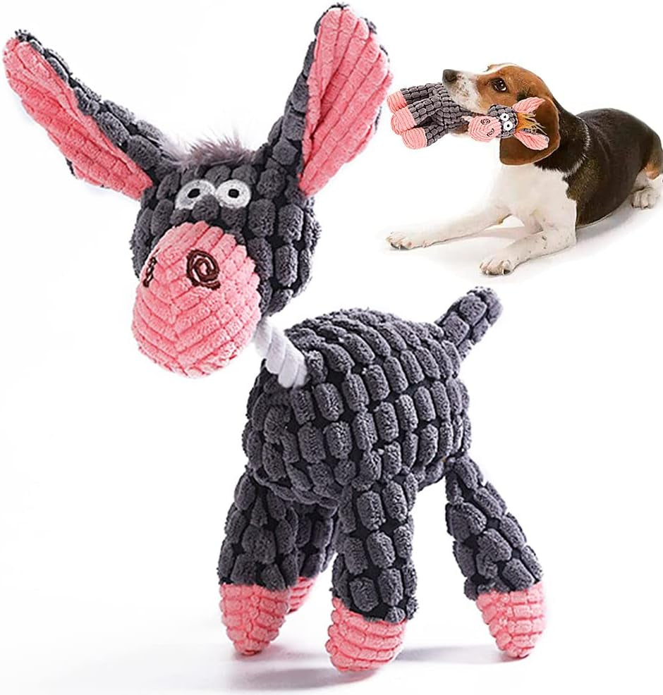 Donkey Plush Squeaky Dog Toy – Soft Chew Toy for Small & Medium Dogs and Puppies